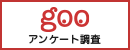 slotguru88 FW Egawa mencetak gol seri dengan tembakan tengah: Tokyo B (4 kartu) bo togel bertaruh 50 perak